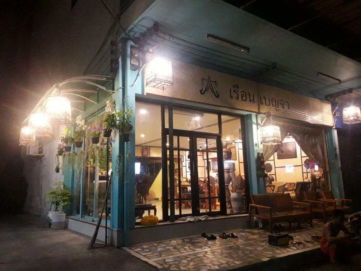 Ruan Ben Ja Don Mueang,Bangkok Hostel Eksteriør bilde