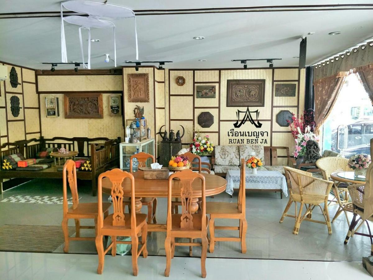 Ruan Ben Ja Don Mueang,Bangkok Hostel Eksteriør bilde